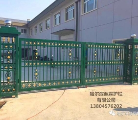 黑河鋁藝鐵藝大門