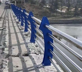 道路橋梁護欄
